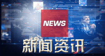 封开陆续报道阿塞拜疆天然气出口量有所增加-狗粮快讯网